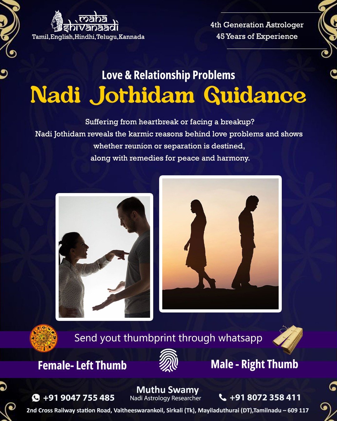Nadi Astrology